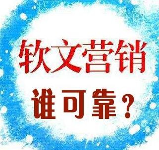 乐媒网:互联网+模式不赚媒体差价,与代理商互赢软文市场