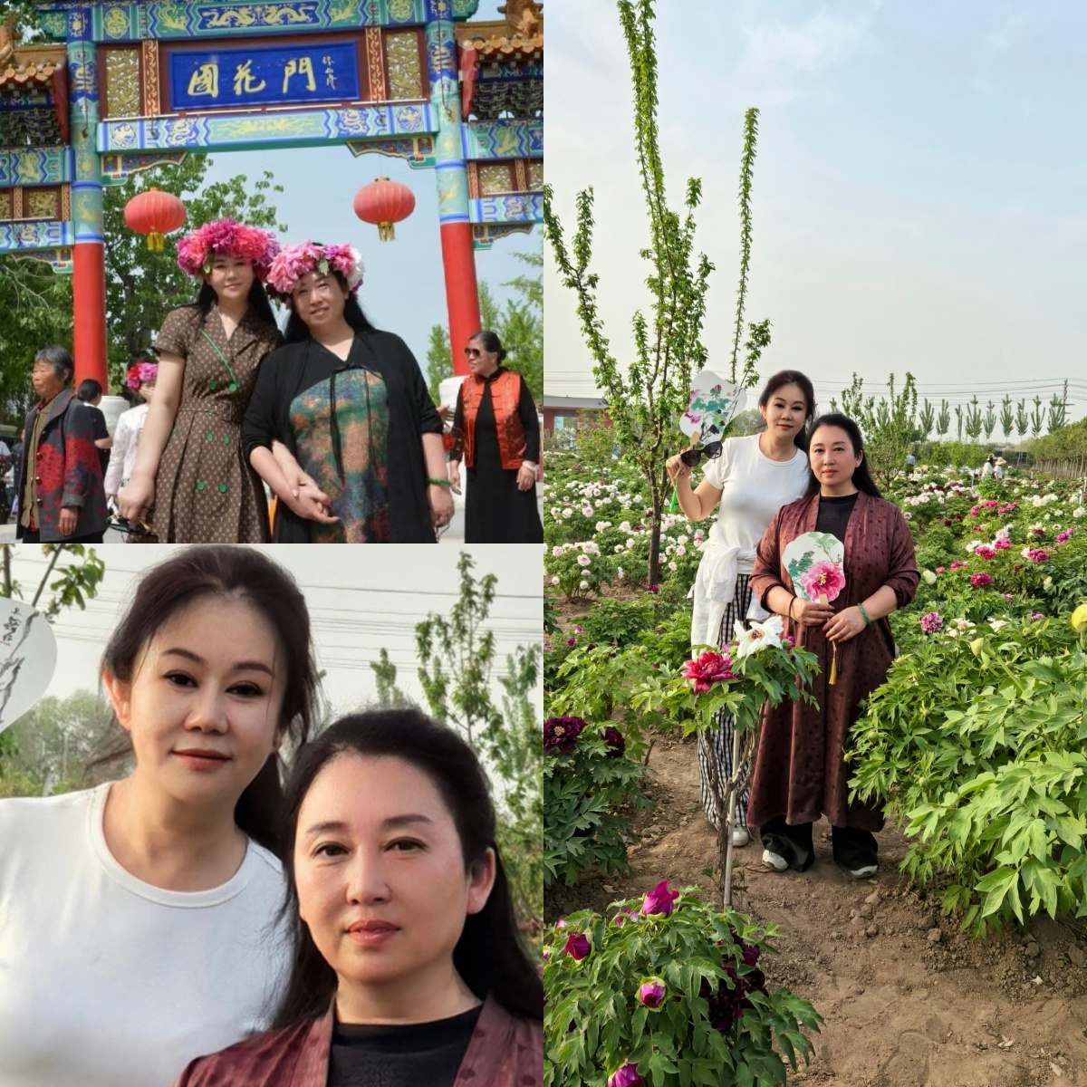 合成--3.jpg